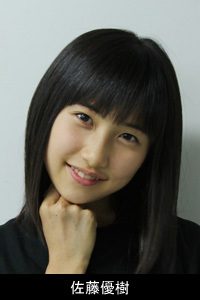 Masaki