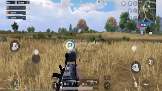 تحميل ببجي الهندية