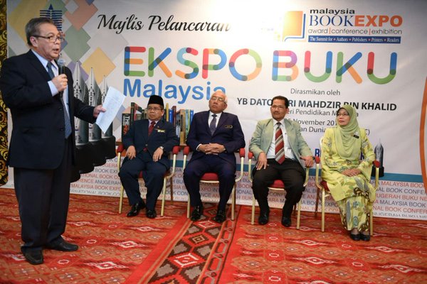 Yayasan Pembangunan Buku Negara,