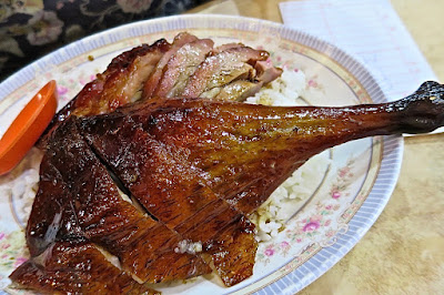 Yat Lok (一樂燒鵝), roast goose char siew rice