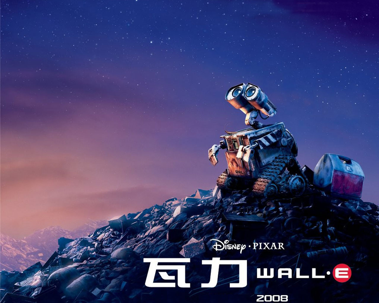 Wall-E