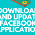 Want to Update My Facebook | Update