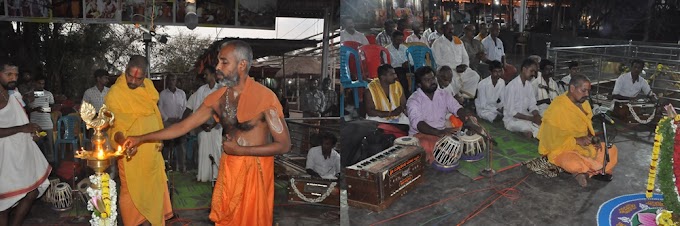 ಕೊಂಡೆವೂರಿನಲ್ಲಿ 16ನೇ ವರ್ಷದ ಅಖಂಡ ಭಜನಾ ಸಪ್ತಾಹಕ್ಕೆ ಚಾಲನೆ