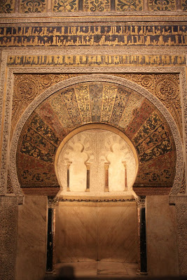 Mihrab of the Mosque of Córdoba in Spain