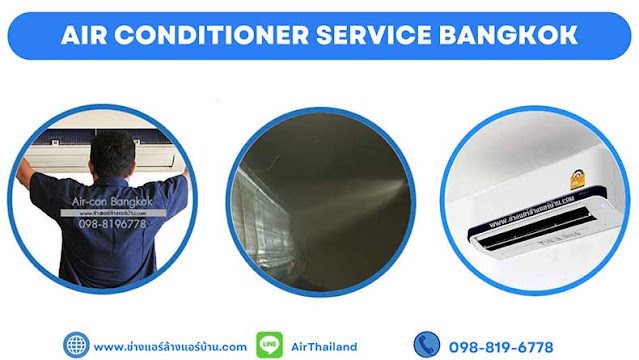 Air Conditioner Cleaning Service Bangkok