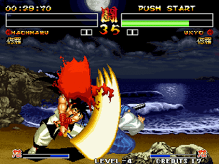 Samurai Shodown IV: Amakusa's Revenge Neo-Geo