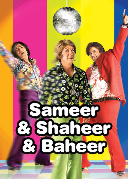 سمير وشهير وبهير Sameer & Shaheer & Baheer (2010)