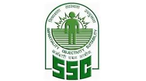 CHSL 2020- Combined Higher Secondary Level SSC Application