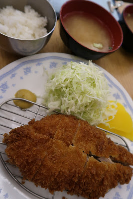 Myeongdong Tonkatsu