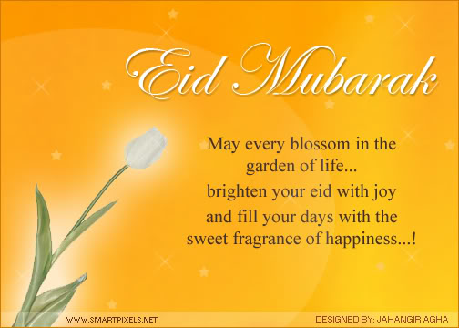 [50+ Eid Mubarak Wishes]  Best Happy Eid 2016 Message SMS Status Quotes And Sayings With Pictures