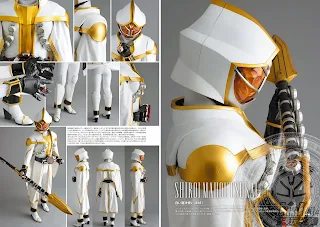 Detail of Heroes: Kamen Rider White Wizard - Wiseman