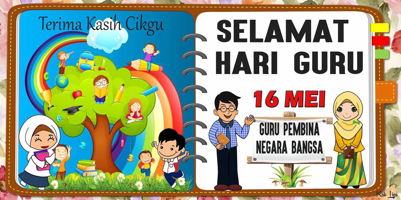 SAMBUTAN HARI GURU PERINGKAT SEKOLAH ~ SK TAMAN PUTRA 