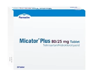 Micator Plus دواء