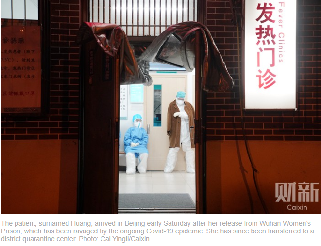  Prisão feminina de Wuhan foi devastada pela atual epidemia de Covid-19