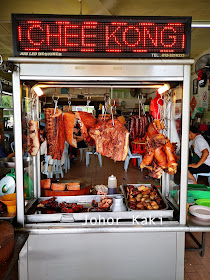 Roast -Pork-Chee-Kong-First-Kwong-Chow-浙江烧肉