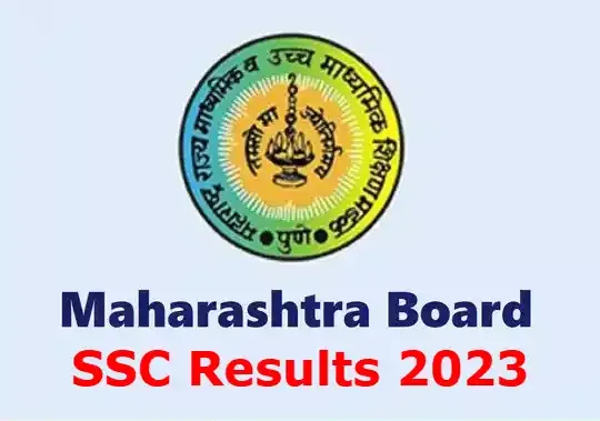 SSC 2023 Exam Result,Education,SSC 2023 Exam,SSC 2023,SSC 2023 Result,SSC 2023 Exam News,Education News,Maharashtra SSC 10th Result 2023,10वीचा 2023 निकाल