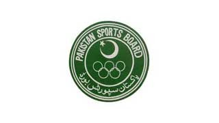 Pakistan Sports Board Jobs 2023 - www.sports.gov.pk