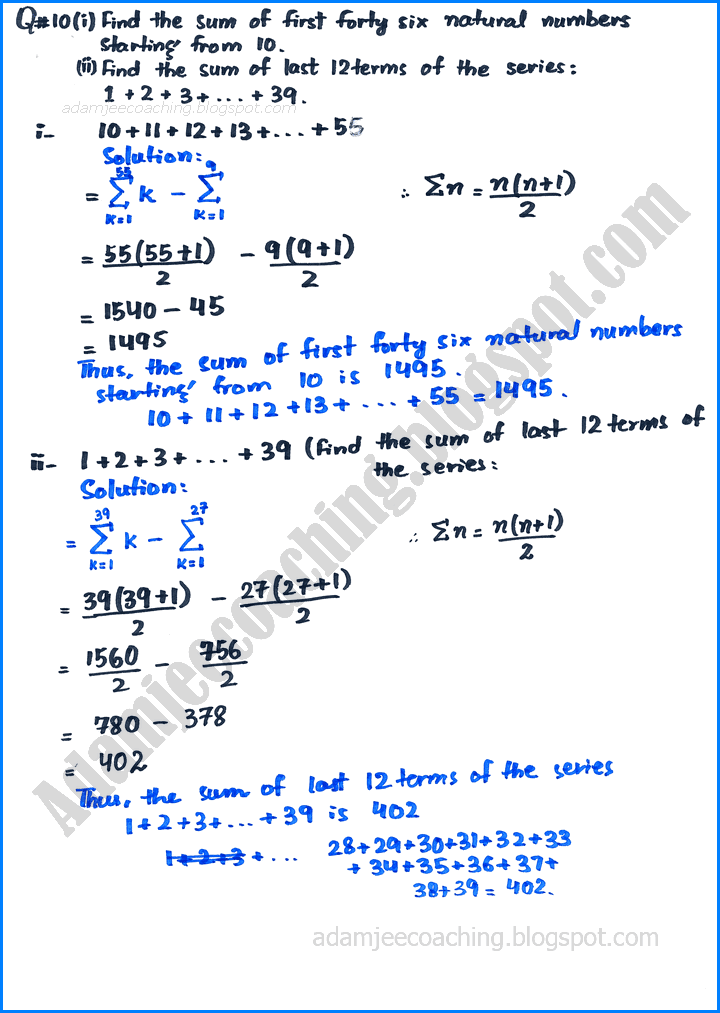 miscellaneous-series-exercise-5-1-mathematics-11th