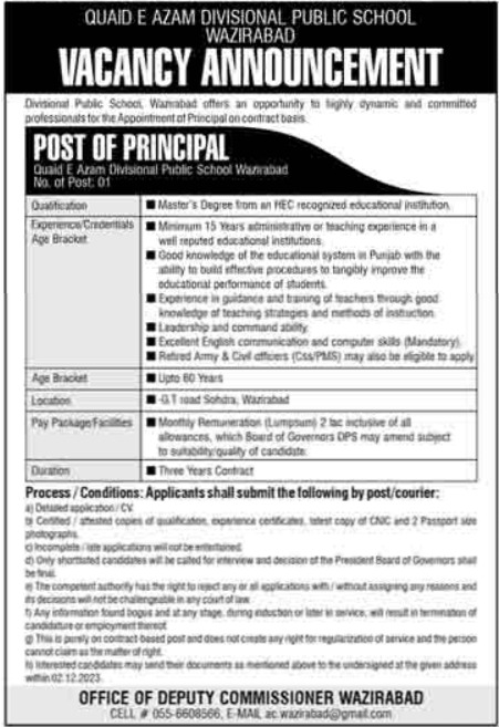 Jobs in Quaid e Azam Divisional Public School