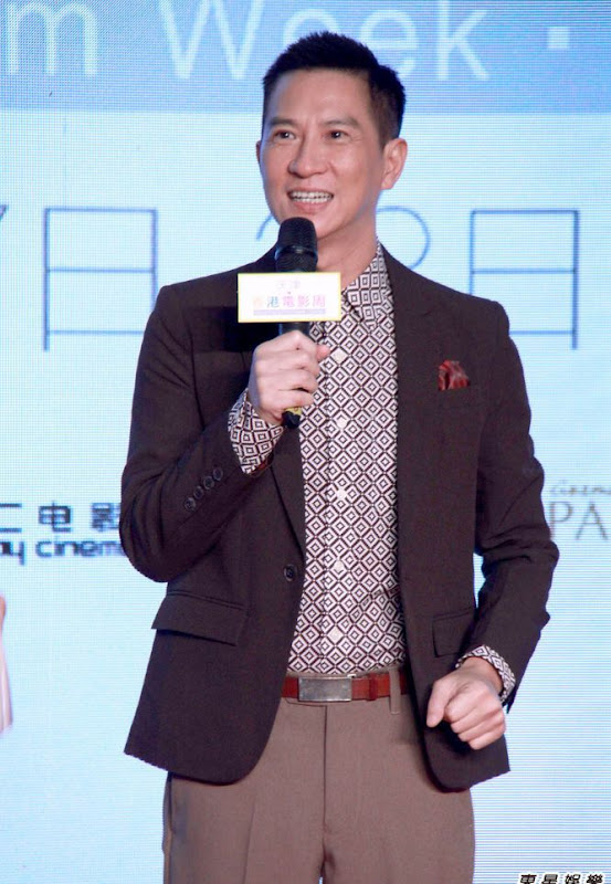 Nick Cheung / Cheung Ka Fai / Zhang Jiahui Hong Kong Actor