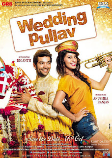 Watch Online Wedding Pullav 2015 Hindi Full HD Movie
