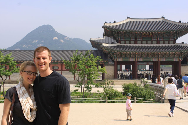 Gyeongbokgung Palace, seoul