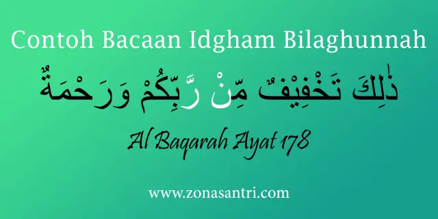 30 contoh bacaan idgham bilaghunnah dalam alquran