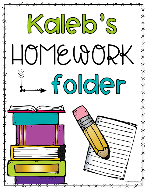 printable homework folder cover