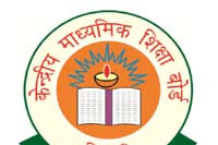 CBSE Class X and Class XII Exam Time Table 2017