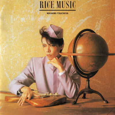 [Album] Masami Tsuchiya – Rice Music (1982~1992/Flac/RAR)