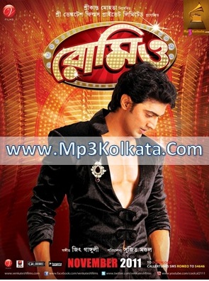 Romeo (2011) bengali movie