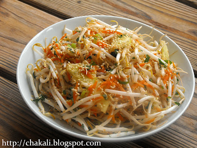 Bean sprout salad, Salad recipes, chinese salad recipes, healthy salad, beans sprouts, bean sprouts