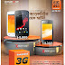 Banglalink 3G DATA BUNDLE OFFER WITH SYMPHONY 3G HANDSET