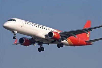 Ufo Causes Shut Down Of Airport In Mongolia Image