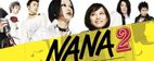 http://izumitradasia.blogspot.fr/2014/04/nana2.html