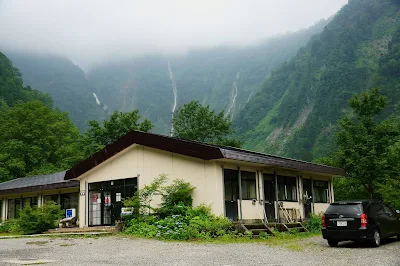 称名滝駐車場　売店