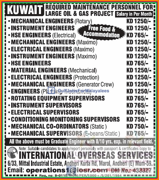 Large Oil & Gas Project Jobs for Kuwait - free food & Accommodation
