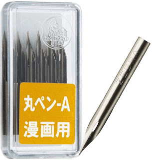 Image of box of maru nibs from Amazon.com