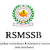 700 Librarian Grade-III Vacancy in Rajasthan Subordinate & Ministerial Services Selection Board (RSMSSB) - Last Date: 27 July 2018