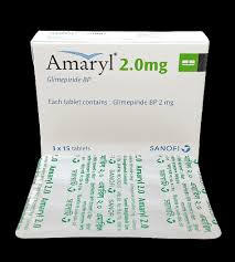 Amaryl 2 এর কাজ কি | এমারিল ২মি.গ্রা. খাওয়ার নিয়ম | Amaryl 2mg ট্যাবলেট এর দাম 