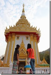 เชียงคาน292