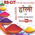 Happy Holi