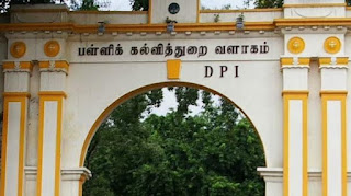 dpi