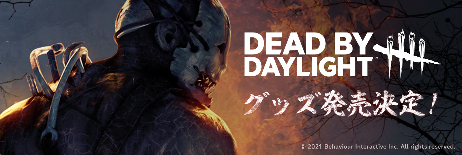 Dead by Daylight Pop-up Shop Opening in Tokyo