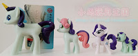 MLP Fake Rarity Blind Bags