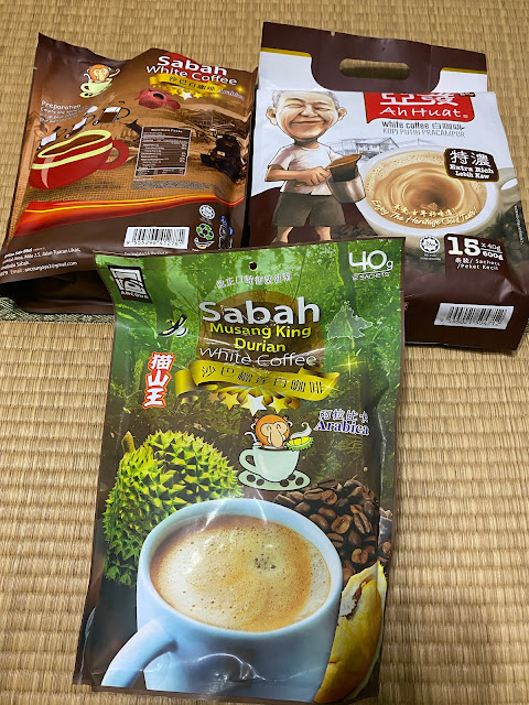 Sabah coffee（榴蓮白咖啡、白咖啡）