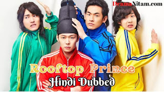 Rooftop Prince (Hindi Dubbed) | Complete | DramaNitam