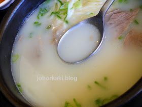 Seolleongtang-Ox-Bone-Soup-Kimchi-House-Bloor-Koreatown-Toronto