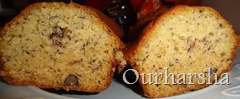 babana-walnut Muffins (11)
