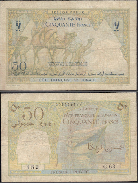 Djibouti 50 Francs 1952 P# 25